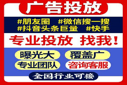 案例分享：网络推广开户如何突破瓶颈